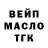 Amphetamine VHQ Denis Golymbevskiy