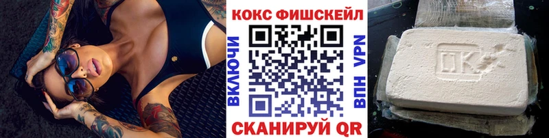 Cocaine 99%  Артёмовский 