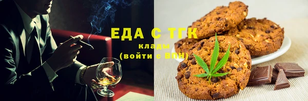 mix Арсеньев