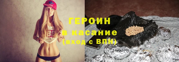 mix Арсеньев
