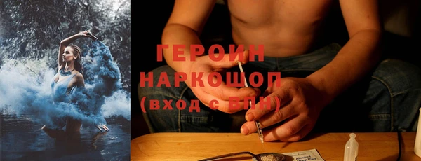 дживик Аркадак