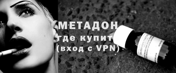 COCAINE Наволоки
