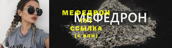 mix Арсеньев