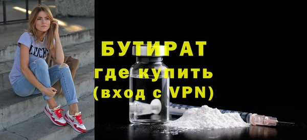 дживик Аркадак