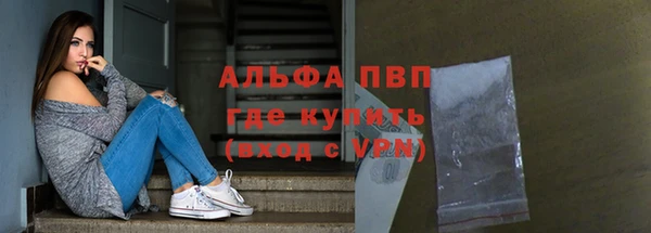mix Арсеньев