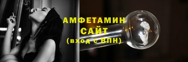 mix Арсеньев