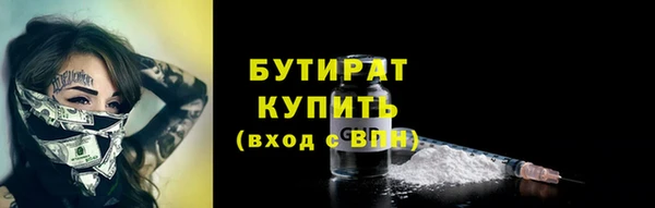mix Арсеньев