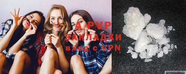 дживик Аркадак