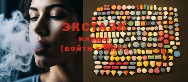 mix Арсеньев