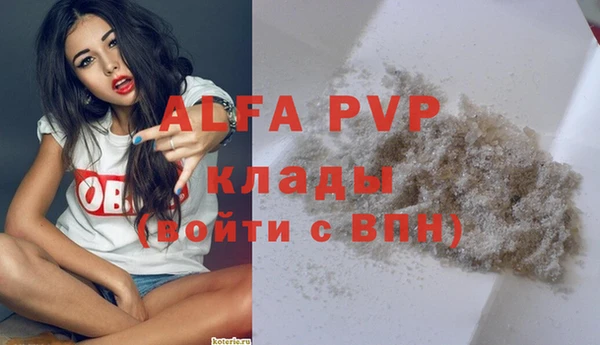 MESCALINE Надым