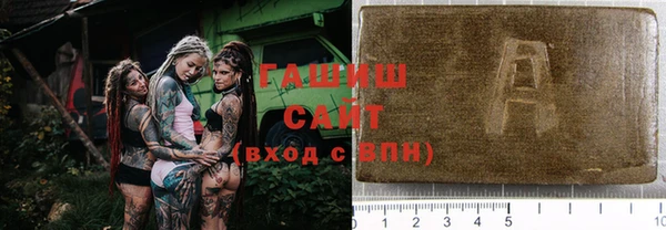дживик Аркадак