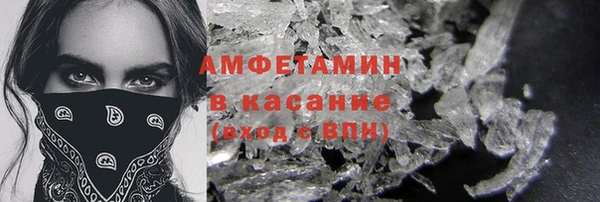 дживик Аркадак